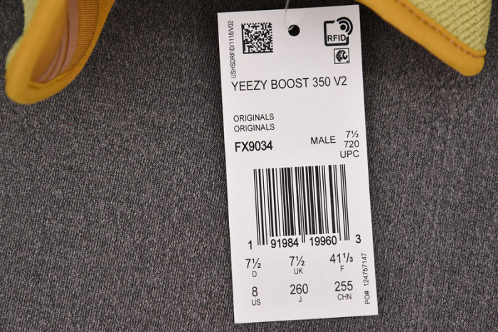 Adidas Yeezy Boost 350 V2 Marsh F